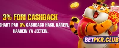 ck777 کے ساتھ جیتیں بڑے انعام banner
